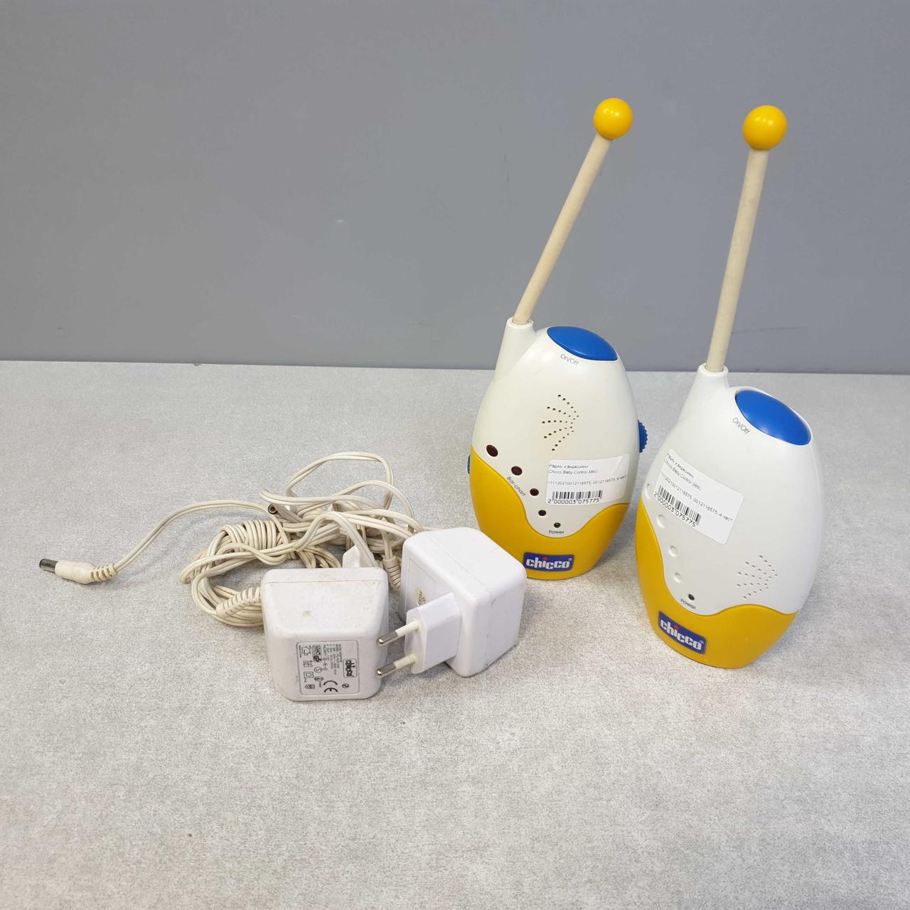 Chicco baby radio 2025