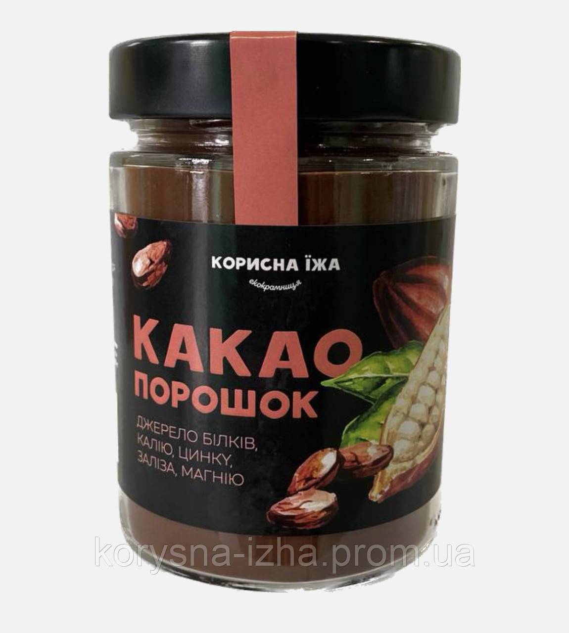 Какао 190 Г — Купить Недорого на Bigl.ua (1715543898)