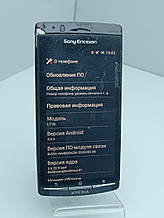 Мобільний телефон смартфон Б/У Sony Ericsson Xperia arc S