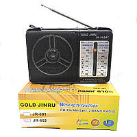 Радиоприемник JR-802 GOLD JINRU
