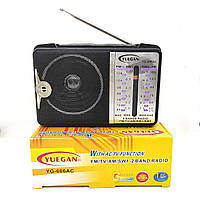 Радиоприемник YG-606AC YUEGAN