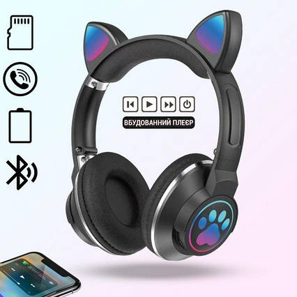 Дитячі бездротові навушники котячі вушка CAT ME1-CE Bluetooth з LED-підсвіткою і MicroSD до 32 Гб Чорні, фото 1