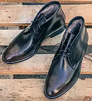 Мужские ботинки коричневые 44 размер, быстрая доставка и гарантия качества!