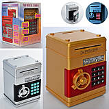 Сейф-копилка MK 4523, сейф із кодом, затягує купюри, звук, світло, фото 4