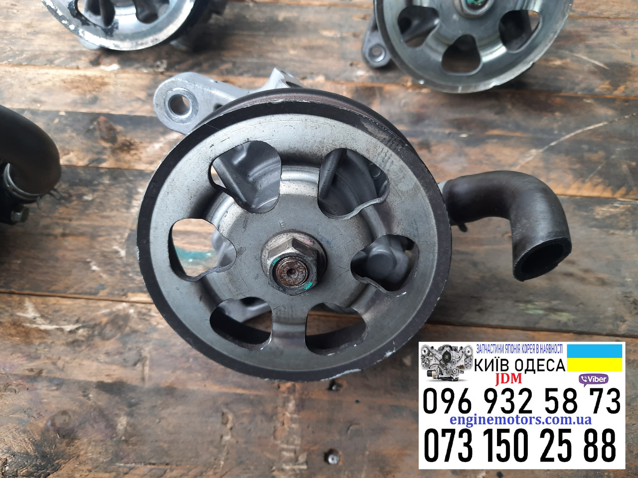 Насос гур гідропідсилювач Honda CR-V 2.4i 2007-2013 56110RTA003 56110RTA013, фото 1