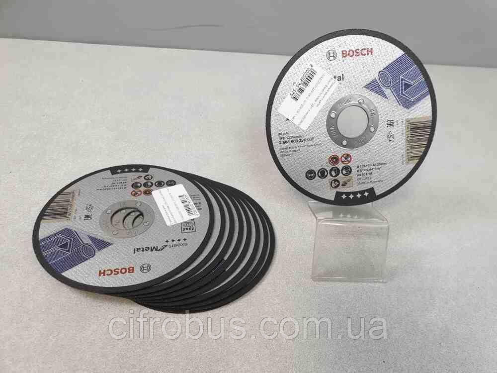 Пиляльний диск Б/У Bosch Expert for Metal 125x1.6 мм (2608600219), фото 1