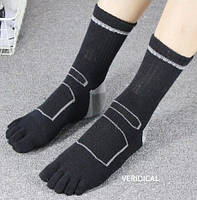 Спортивные термо носки с пальцами Sport (40-43)