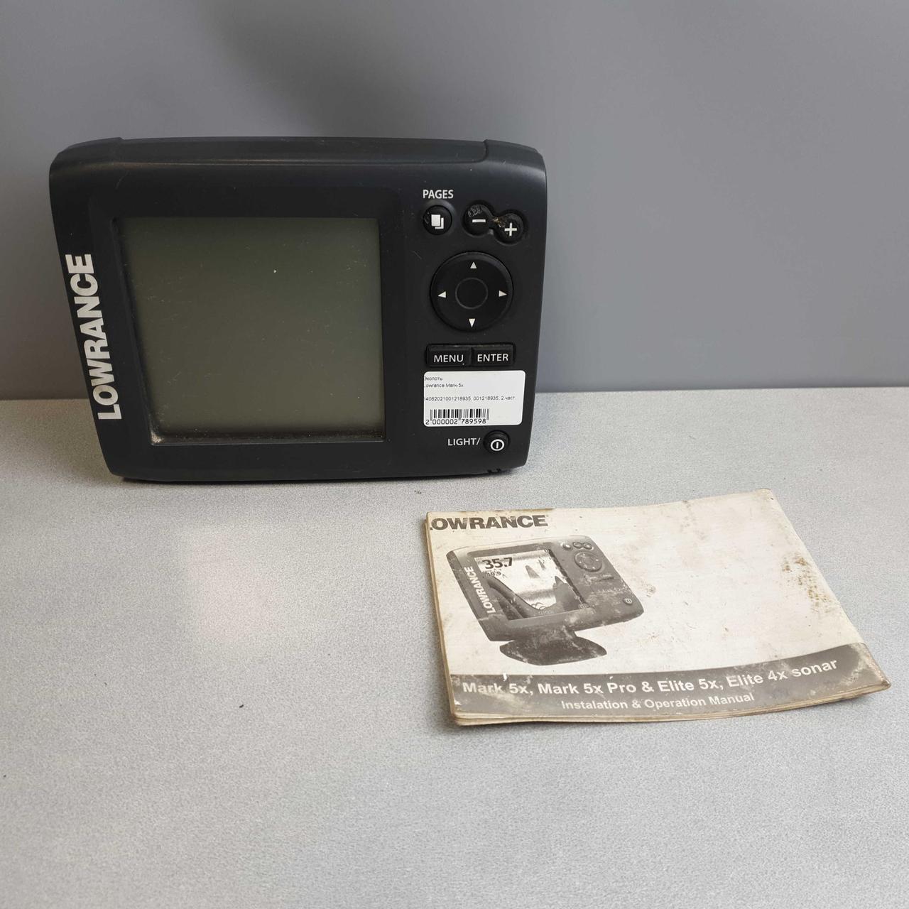 Эхолоты Б/У Lowrance Mark 5x DSI (ID#1600183563), Цена: 5400.