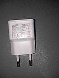 Зарядний пристрій Б/К Мережевий адаптер USB, фото 2