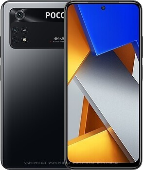 Xiaomi Poco M4 Pro 4G 6/128 Global NFC (Black)