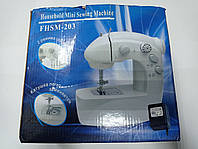 Швейная машина Б/У Mini Sewing Machine FHSM-203