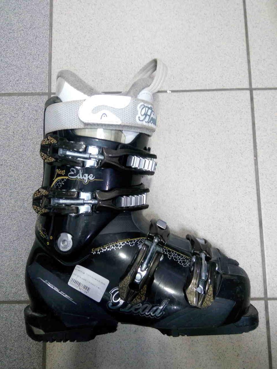 Head vector 1 deals mya women's ski boots