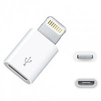 Переходник OTG micro USB - lightning для Apple White