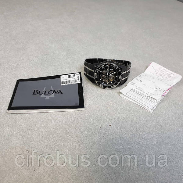 Bulova Automatic 21 Jewels C977614