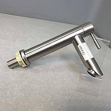 Змісник Б/У Globus LUX SBT1-201