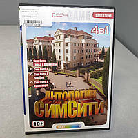 Гра для приставок комп'ютера Б/У Антологія SimCity (PC)