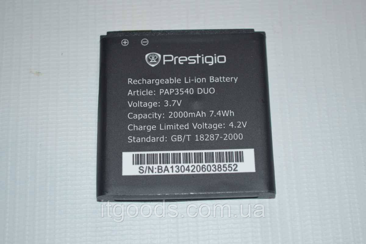 Оригінальний акумулятор (АКБ, батарея) для Prestigio MultiPhone 3540 Duo