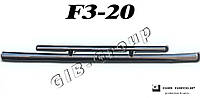 Защита переднего бампера (двойная нержавеющая труба - двойной ус) для SsangYong Rexton W (12+) d60х1,6мм