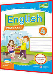 4 клас. Англійська мова. Робочий зошит до підручника нуш Мітчелл. Косован, Вітушинська. ПІП