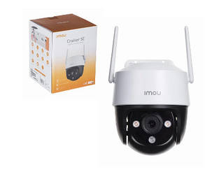 Wi-Fi відеокамера IMOU Cruiser SE 4MP (IPC-S41FP)