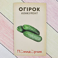 Семена огурцов Конкурент р/с