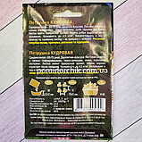 Насіння петрушки Кучерява 10 г НК Еліт, фото 3