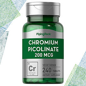 Хром піколінат Piping Rock Chromium Picolinate 200 мкг 240 таблеток