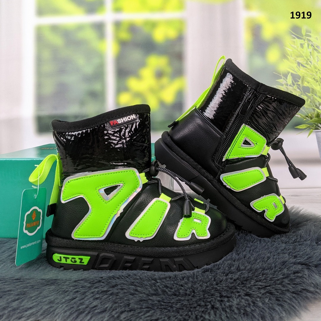 Чоботи дутики дитячі для хлопчика чорні із салатовим Paliament 1919_2, фото 1
