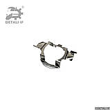 Крепление фиксатор лампочки Крафтер Фольксваген h7 led: продажа, цена в ...