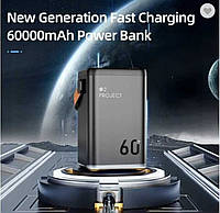 Внешний аккумулятор O2 Project Powerbank 60000 mAh