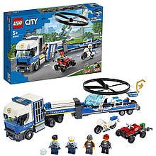 Lego City Поліцейський вертолітний транспорт 60244