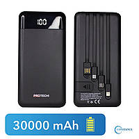 Повербанк ProTech B-06 30000 mAh (реальная емкость) + Led фонарик, power bank 30000 mah