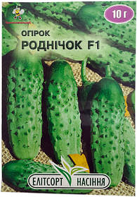 Насіння огірків Роднічок F1 10 г середньоранній