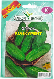 Огірки насіння Конкурент 10 г рання стиглий