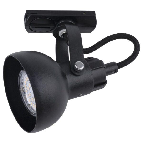 Світильник трековий TK Lighting Tracer 4043, фото 1