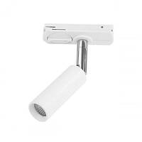 Прожектор трековий TK Lighting 4141 Tracer