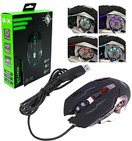 Игровая мышь, с Led подсветкой проводная Gaming Mouse X6, Мышка для ноутбука, мышка для пк