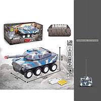 Танк на пульте ToyCloud "Armor Tank" (1:20) SH091-444B