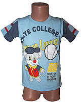 Детская футболка с вышивкой "Собачка футболист" (от 3 до 6 лет) - арт.34541802