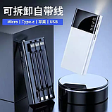 Power bank Зовнішній акумулятор 2 USB + LED ліхтар Портативна зарядка Чорний, фото 3