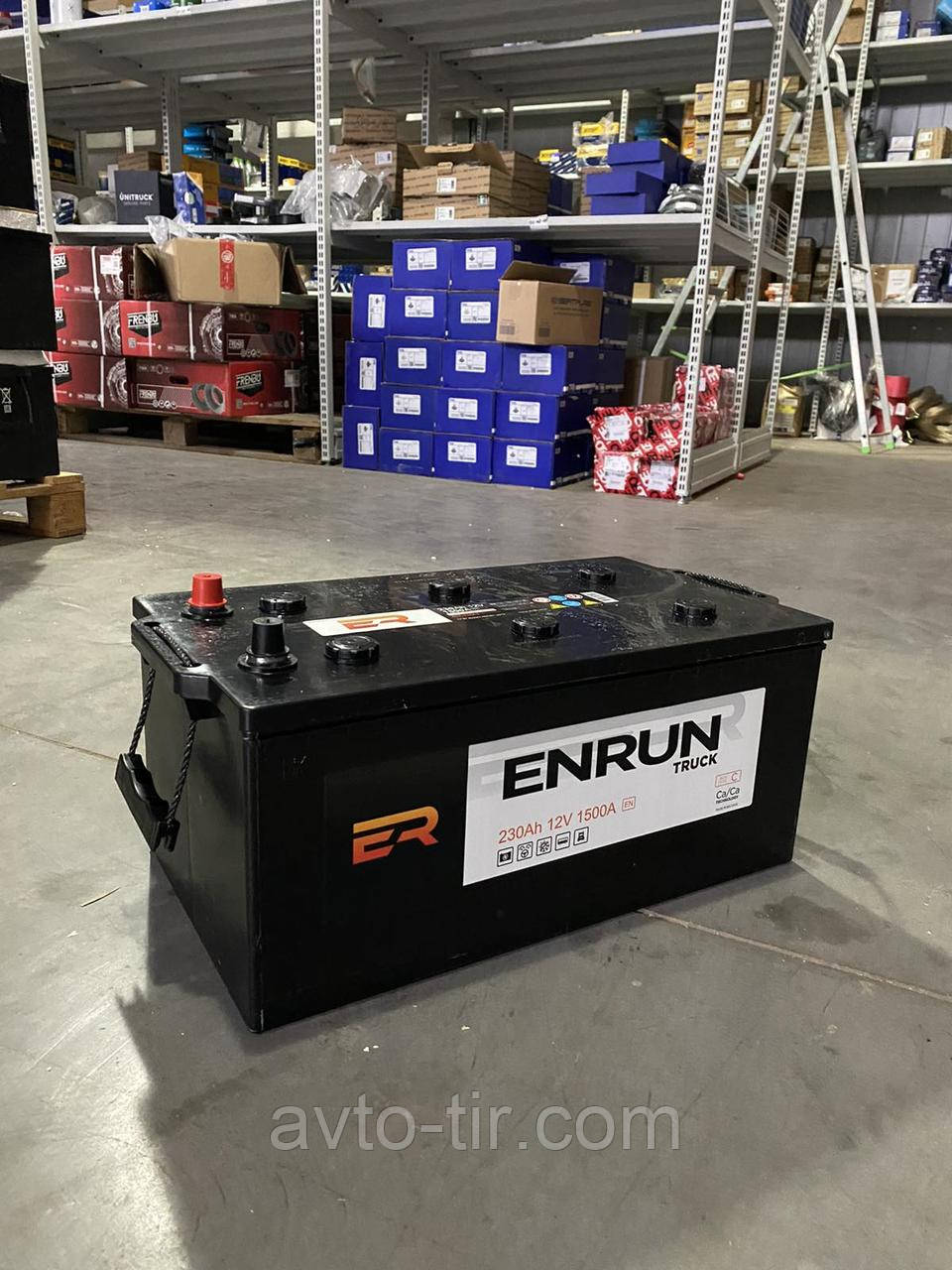 Акумулятор автомобільний 12V/230AH/1500A (ЛІВІЙ+) ENRUN Польща