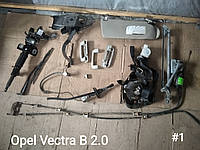 Козирок сонцезахисний Opel Vectra B2.0 90230141 90230142