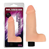 Реалістичний вібратор — Real Touch XXX Vibrating Cock No.01 7.5", фото 3