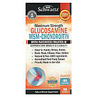 BioSchwartz, глюкозамін, МСМ + хондроїтин із запатентованим комплексом Fruitex-B, 90 капсул