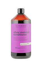 Alter Ego Silver Maintain Conditioner Кондиціонер від жовтизни волосся