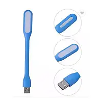 USB лампа Infinity USB 1W Light Blue гибкая