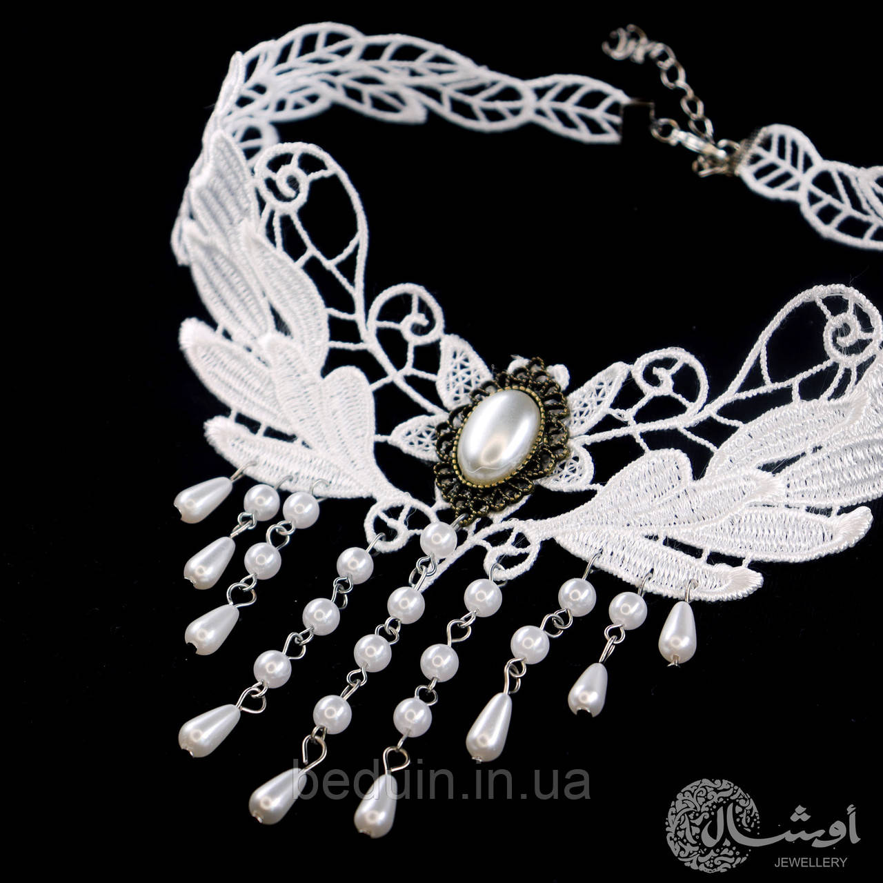 Елегантний Мереживний чокер "Кетрин" подовжений з перлами — білий No23 Aushal Jewellery