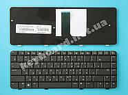 Клавіатура для ноутбука Compaq Presario CQ45-100