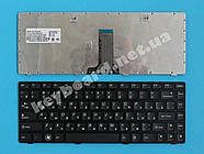 Клавіатура для ноутбука Lenovo Ideapad Z480