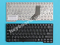 Клавиатура для ноутбука Lg E310